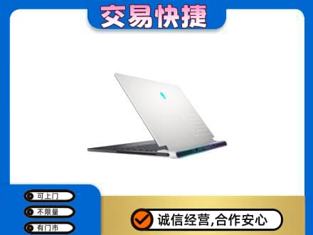 郴州家电回收电脑.jpg