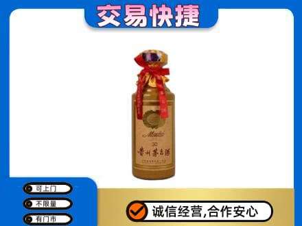 郴州茅台回收30年份.jpg